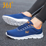 361°男鞋跑步鞋男运动鞋秋冬季新款361度男鞋透气休闲鞋大码旅游鞋子 【网面】靛青/萤光强烈橙 42