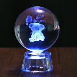 初凝（CHUNING）儿童节生日礼物男生送男友定制水晶球星空灯摆件女生朋友小纪念品 6厘米小熊
