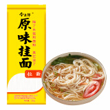 今麦郎面条 挂面劲道拉面1000g*1 拌面炒面凉面炸酱面捞面细面速食面