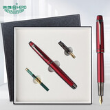 英雄（HERO）钢笔 礼盒2060红漆套杆枪灰笔夹铱金钢笔+宝珠笔组合墨水笔礼品套装JD