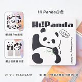 誉禾100张方形笔记本可爱卡通日记本加厚可平摊错题本学生考研记事本会议记录日程本开学文具 4268白色