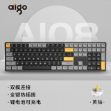 爱国者（aigo）A108有线/2.4G无线双模 客制化游戏办公机械键盘 全键无冲 热插拔 可充电 橙C美式 黄轴