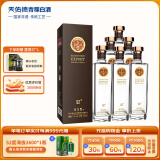 天佑德 出口型清香型白酒 52度750ml*6 整箱装【青海青稞酒】