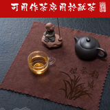 榄茵加厚吸水茶巾棉麻茶几茶桌抹布擦壶巾功夫茶专用毛巾茶垫茶桌布茶 咖色1条装