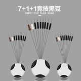 力丸 特级硅胶超紧同心竞技太空豆 防缠绕7+2优质钓鱼垂钓配件 竞技黑豆M(适用1.5-3.0#主线)-10组