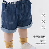 幼歌（YOUGE） 男女童时尚牛仔裤夏季轻薄百搭裤子婴幼儿休闲宽松短裤 牛仔蓝（66-80开档） 90 cm