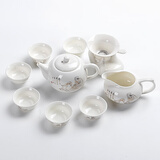 陶瓷功夫茶具套装茶杯茶壶整套紫砂手绘青瓷青花玲珑汝窑白瓷 茶圣茶具 1壶1海1漏6杯