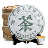 凿成巴达山普洱生茶饼云南七子饼茶357克 2022年巴达山生茶357克*7片