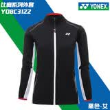 尤尼克斯尤尼克斯yy羽毛球服刺绣外套YOBC3121男女秋冬保暖大赛领奖 女款 YOBC3122  黑色 刺绣标 M