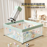 优乐博（ULOP）婴儿游戏围栏宝宝地上学爬行游乐园室内户外儿童家用防护栏 免安装折叠游戏围栏125*125CM绿