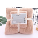 斜月三星（XIEYUESANXING）  珊瑚绒【1毛巾+1浴巾】套装 家用柔软吸水毛巾浴巾两件套 花边珊瑚绒（咖色） 1毛巾+1浴巾