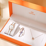 格玛仕（GEMAX）女士手表女石英表品牌世界十大名表女生腕表轻奢小众2025新款女表 520心相印双日历【礼盒三件套】