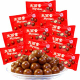 梁丰麦丽素25g*5包巧克力豆袋装儿童怀旧零食品小吃糖果（代可可脂） 麦丽素25gX5包