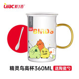 紫丁香（Lilac）牛奶杯耐热高硼玻璃杯子早餐杯带手把高颜值带刻度茶杯大容量水杯 【带勺】百灵鸟贴唇杯高 360ml