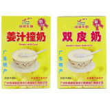 沙湾珍福（SHA WAN）沙湾牛奶 姜汁撞奶 双皮奶 杏仁撞奶150g*2盒即冲甜品番禺沙湾 【姜汁撞奶1盒+双皮奶1盒】