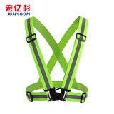 宏亿杉 HONYSON反光背心反光衣路政施工安全警示衣服网状反光条夜光骑行荧光马甲 绿色弹力带款