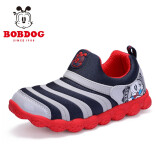 巴布豆（BOBDOG）毛毛虫童鞋男童春季新款儿童休闲运动鞋女宝宝鞋子 浅麻灰/深宝蓝 25 适合脚长15.0cm