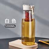 草莓生活（CMSH）磁弹泡茶水杯男女士茶水分离杯子nobvan磁吸便携夏季塑料子弹杯壶 诺百纷第三代-白色 1200ml