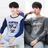 恒帝【2套装】男秋衣秋裤纯棉套装青少年全棉大童高中初中学生内衣 藏青眼镜+深灰几何 4XL 185码 （建议身高175-180cm）