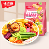 味滋源16种综合蔬菜干果蔬脆500g水果干混合装果蔬脆片秋葵香菇脆零食