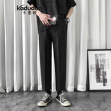卡度顿裤子男春夏新款潮流垂坠感西裤男韩版纯色阔腿休闲直筒宽松西装裤 黑色 XL
