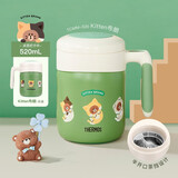 膳魔师（THERMOS）不锈钢办公保温杯大容量男士有手柄桌面杯TCMN-600商务水杯泡茶杯 TCMM-520 KITTEN（盖子不密封）