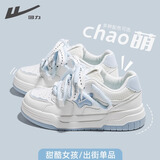 回力官方板鞋女鞋冬季新款增高厚底休闲运动鞋子女士小白鞋子