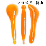 悦汇礼屋拨筋棒女美容院面眼颈部脸部家用全身拔经通用经络刮痧点穴笔经络 黄色拨筋棒三件套+经络图+精油