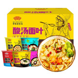 HUAWEIFANG 华味坊紫菜酸汤面叶整箱装批发速食方便面味泡面桶装 【12桶】多口味组合 可备注