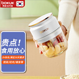 伯可福（bokuk）家用捣蒜机小型绞肉机电动捣蒜器蒜蓉捣碎机家用搅蒜泥神器打大蒜 梨花白 0.3L