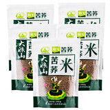 航飞苦荞 四川大凉山西昌苦荞麦 航飞苦荞米500g 大凉山特产粗粮食品 航飞苦荞米500g*5袋