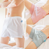 狮奇诺冰丝阿罗裤男士内裤薄款平角大裤衩宽松男生四角裤头夏季居家短裤 白色+藕红+灰色 XL【130-150斤】