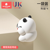 科巢儿童防撞角条窗户桌子包边贴安全保护套防磕碰卡通防撞护角软直角 熊猫防撞角4只装