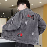 浩术牛仔夹克男春秋款刺绣牛仔外套潮牌百搭痞帅宽松工装夹克衫上衣男 灰色 XL