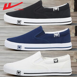 回力男鞋春夏季一脚蹬鞋子男鞋老北京布鞋男休闲鞋男士舒适懒人鞋 藏青HL903 41