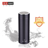 思宝晨光S真空保温杯简约时尚商务办公实用车载便携礼盒装 星空灰-380ml