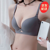 KJ法国KJ小胸聚拢内衣女士无钢圈收副乳防下垂无痕文胸罩套装新款 灰紫 75B =34B(配内裤)
