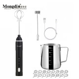 Mongdio奶泡打发器 奶泡机电动手持打奶泡器打奶器牛奶咖啡打泡器奶泡棒 电动打奶器（黑）+0.7mm刻度拉花杯600ml