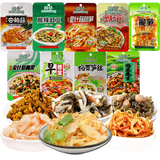 闽香 梅菜笋丝外婆菜什锦酱菜雪菜金针菇脆笋花生咸菜下饭菜 闽香混搭口味*20袋