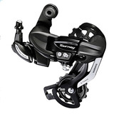 SHIMANO禧玛诺变速器后拨山地21速24速变速器SHIMANO 8/7S自行车后拨 TY500
