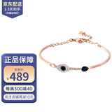SWAROVSKI 施华洛世奇 恶魔之眼水晶女士手镯 生日礼物 七夕礼物送女友 5171991