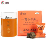 中茶 五年陈 安化黑茶 千两茶便携装盒装 小千两 180g*1盒