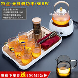 电陶炉煮茶器家用玻璃茶具套装功夫蒸煮茶壶泡茶器养生电茶炉烧水壶 锤纹麻绳提壶钻白+六色龙纹把杯+长方琴韵白