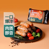 七鲜 黑胡椒味烤肠400g