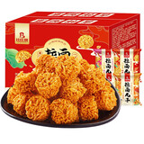 比比赞（BIBIZAN）拉面丸子干吃干脆面解馋小零食小吃货休闲食品网红小方便面 拉面丸子【混合味】20包