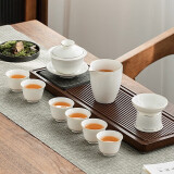 常生源陶瓷功夫茶具整套羊脂玉白瓷家用盖碗公道杯茶杯泡茶套装 新雅