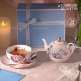 WEDGWOOD[618保价]杜鹃一人悦享茶具套装轻奢高档茶壶子母壶杯碟家用 杜鹃一人悦享茶具 1件