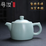 寻汝汝窑茶壶陶瓷开片天青色功夫茶具井栏壶冲泡茶壶高档西施壶礼盒装 经典井栏壶(约260ml)
