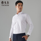 雅戈尔衬衫男秋冬季青年男休闲正装长袖衬衫VLDD119872BFY白色素色43