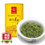 贵天下2024新茶明前都匀毛尖特级炒青绿茶高山云雾毛尖自己喝罐装125克